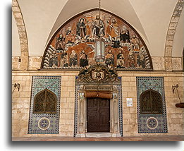 Armenian Quarter