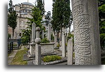 Fatih Mosque